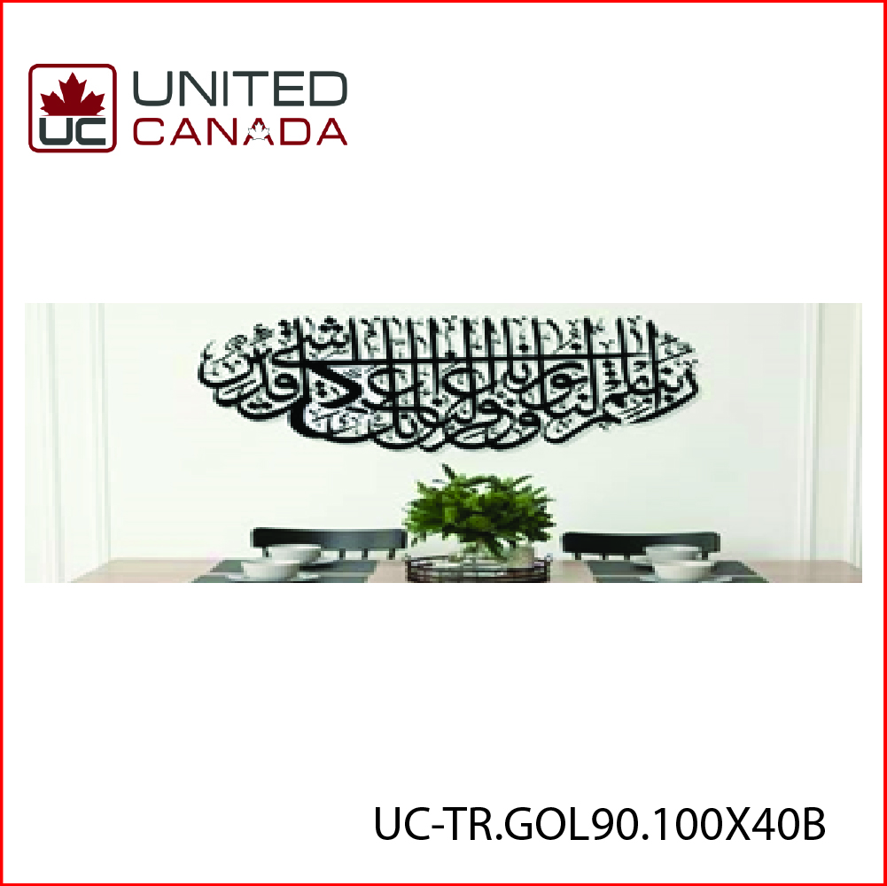 UC-TR.GOL90.100X40Bk.jpg